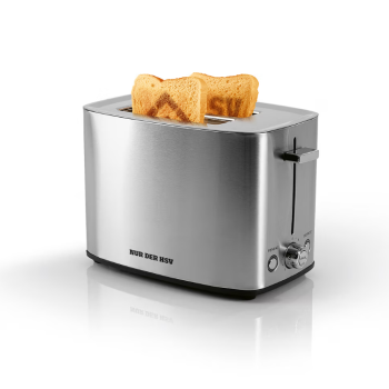 Preview: Hamburger SV - Toaster "Edelstahl"